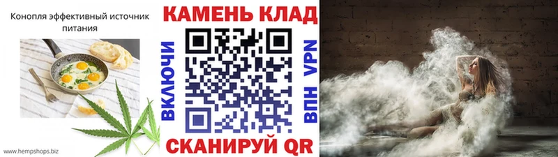 Еда ТГК марихуана  Купить закладки  Буйнакск 