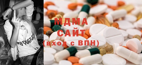 COCAINE Протвино