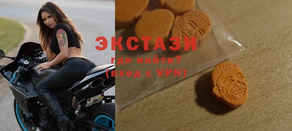 бутик Алексеевка