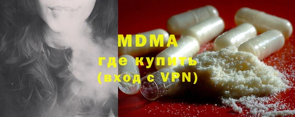 гашишное масло Алексин