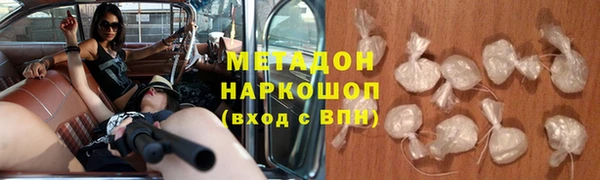 МДМА Приозерск