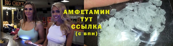 apvp Покачи