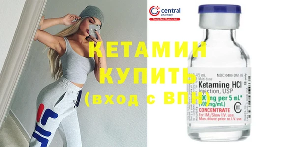 COCAINE Протвино