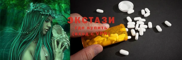 бутик Алексеевка