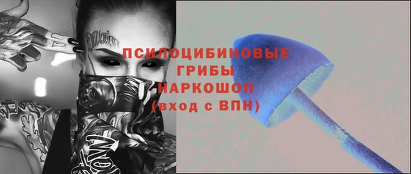 бутик Алексеевка