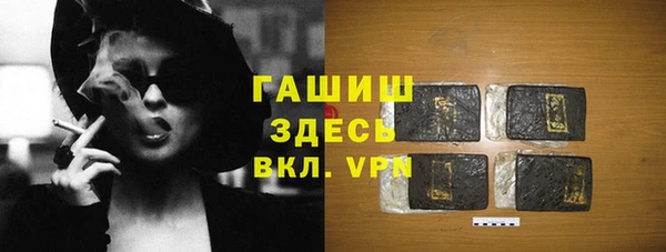 МДМА Приозерск