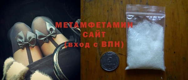МДМА Приозерск