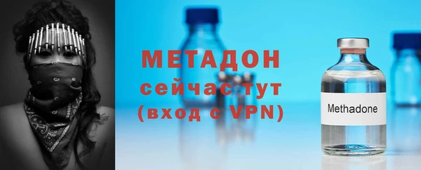 бутик Алексеевка