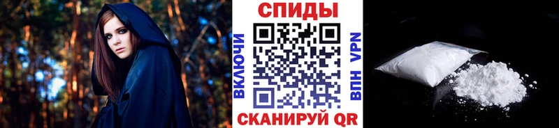 Купить где  Буйнакск  МЕТАМФЕТАМИН Декстрометамфетамин 99.9% 