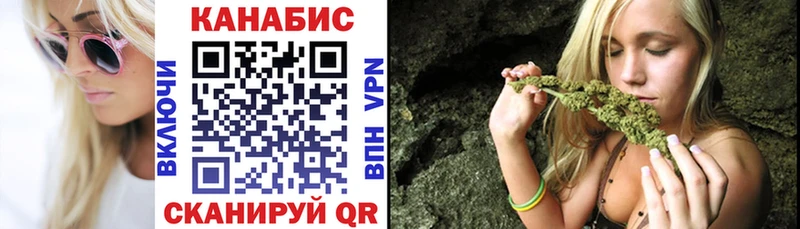 Бошки марихуана LSD WEED  Купить  Буйнакск 